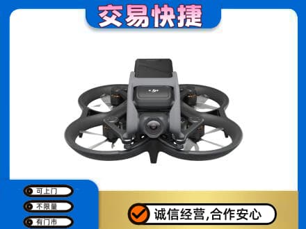 廊坊高价回收无人机