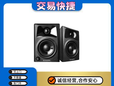 廊坊高价回收音响