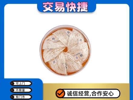 廊坊高价回收燕窝