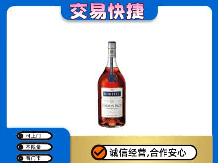 廊坊回收蓝带
