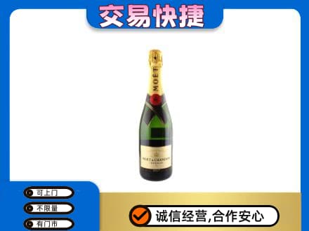 廊坊高价回收名仕