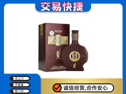 廊坊回收习酒