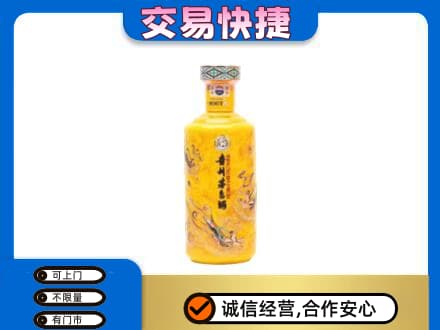 廊坊回收散花茅台酒