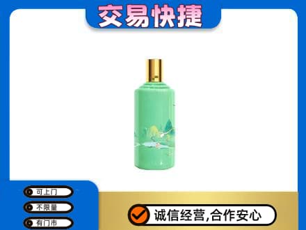 廊坊回收24节气茅台酒