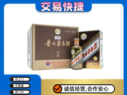 廊坊回收彩釉珍品茅台酒